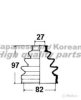 HONDA 44333SD2003 Bellow Set, drive shaft